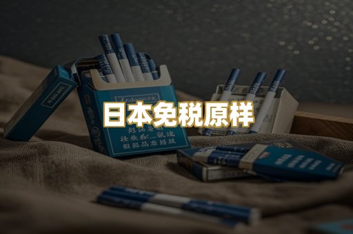 越南代工爆珠